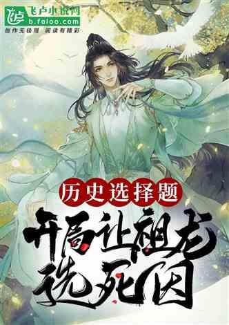 了解问题答案,请访问相亲完成后只见了几次面,然后就一直异地谈,这样能谈到结婚的机率有多大?平台